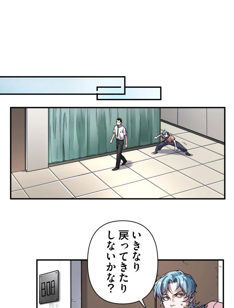 P41