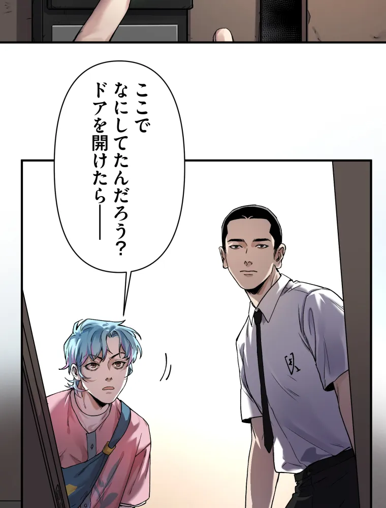 P43