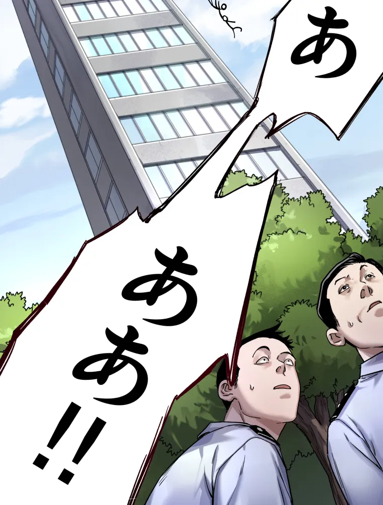 P64