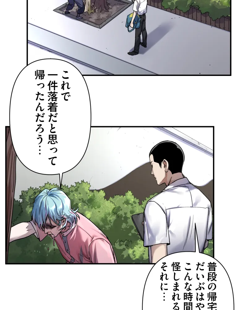 P66