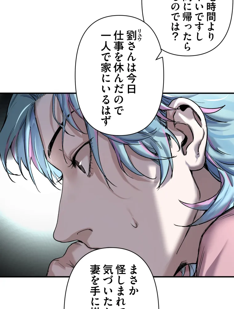 P67