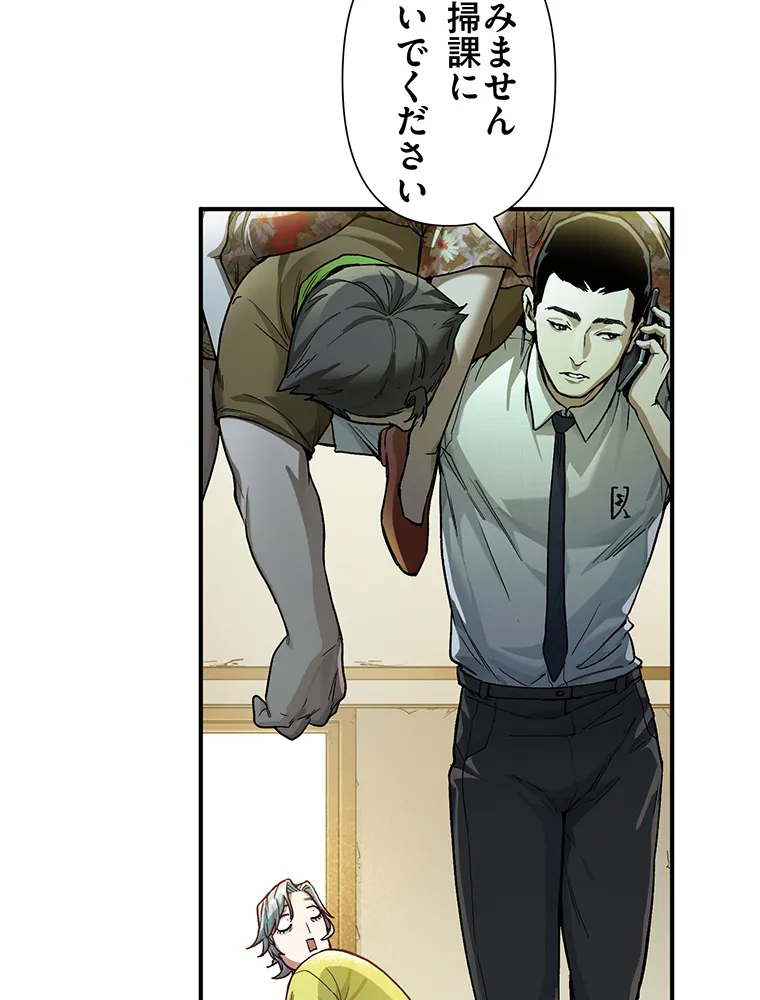 P107