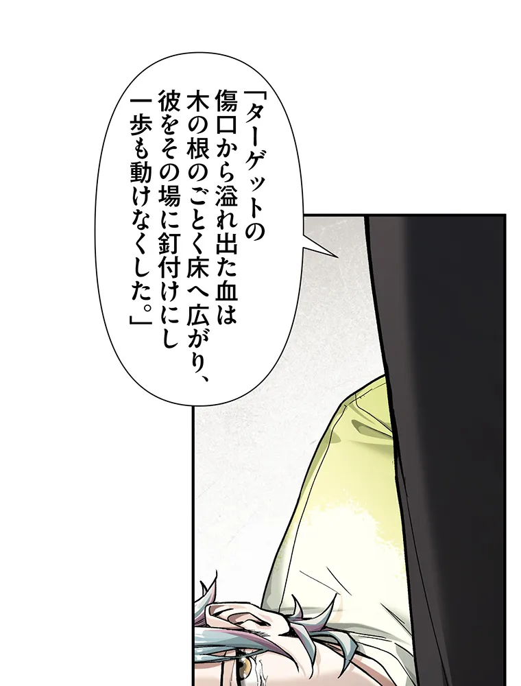 P122