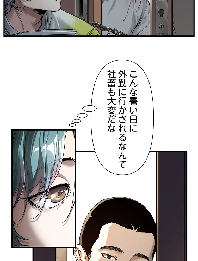 P20