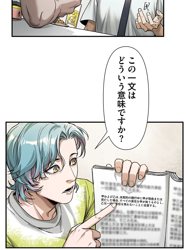 P31