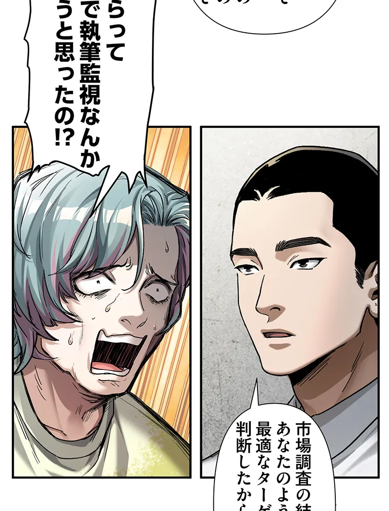 P52