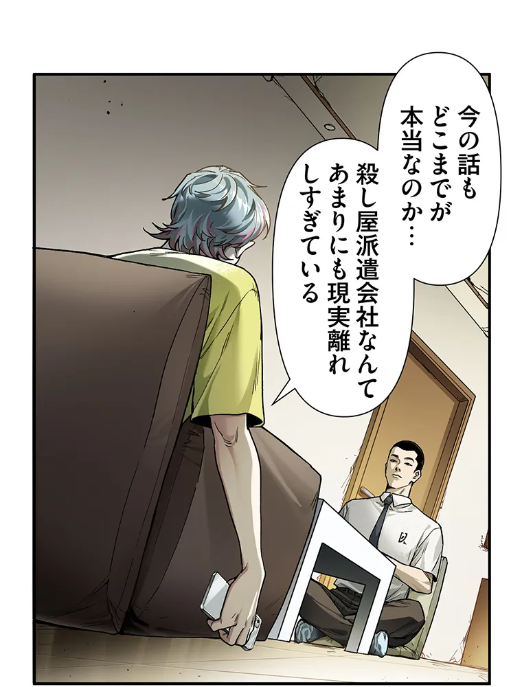 P62