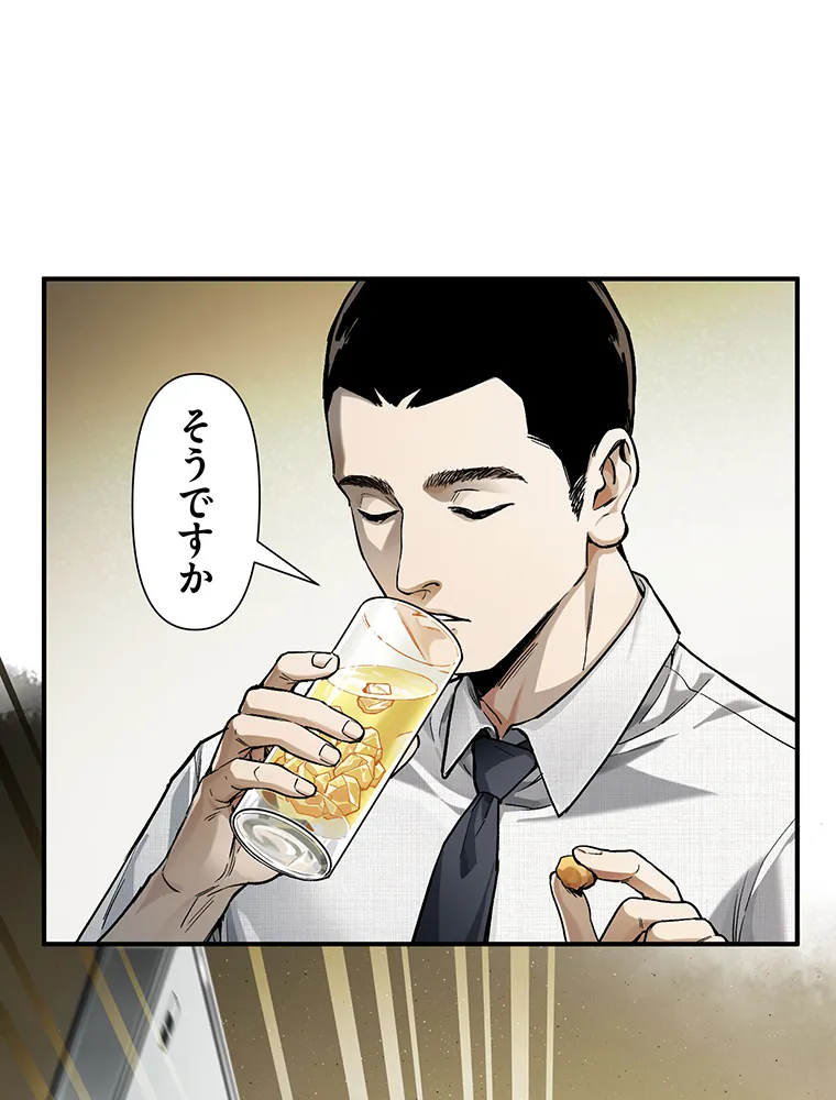 P63