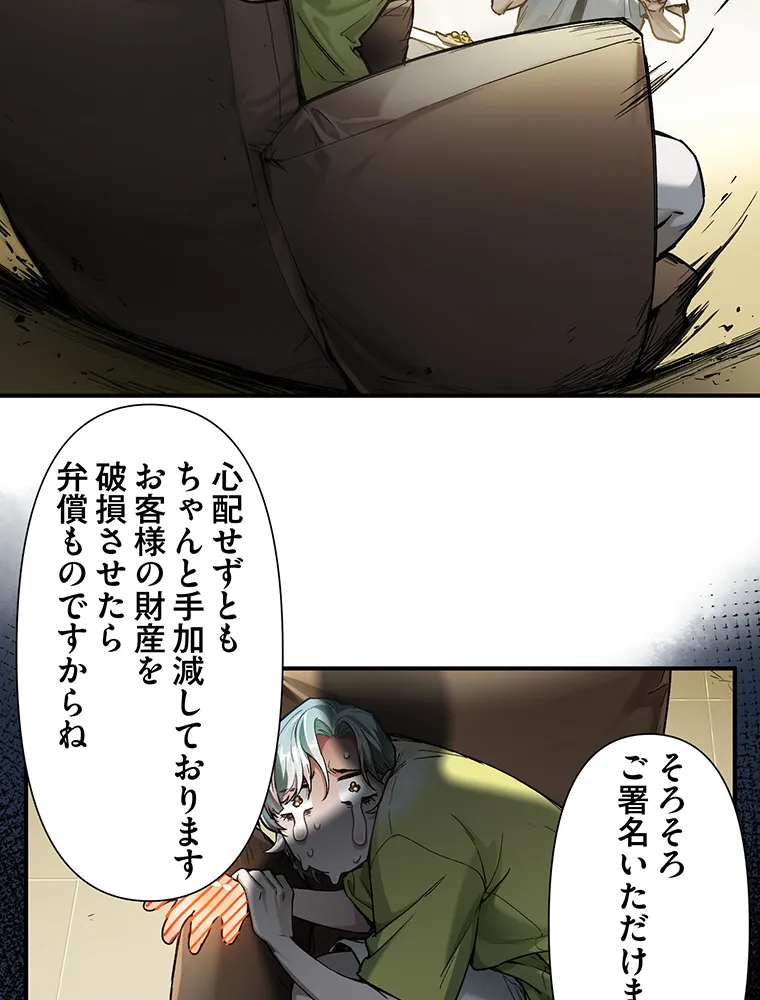 P65