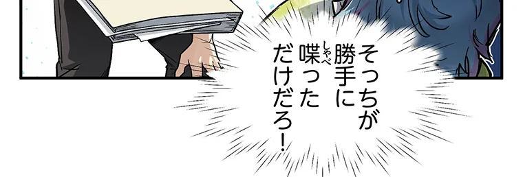 P68