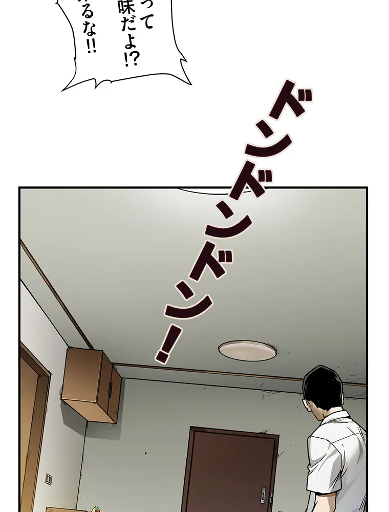 P71