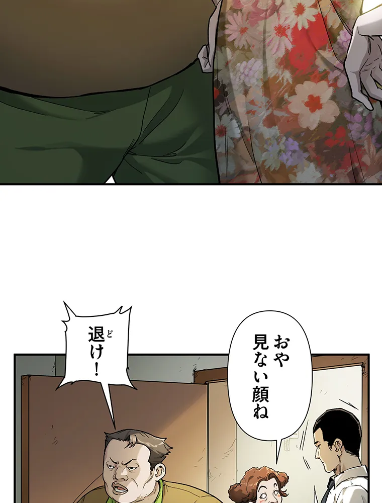 P81