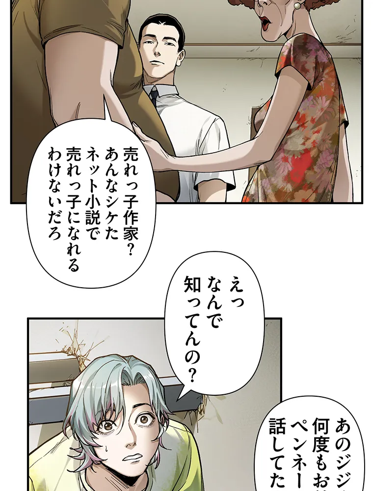 P89