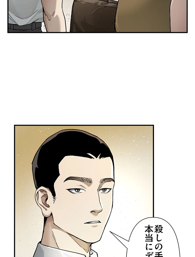 P96