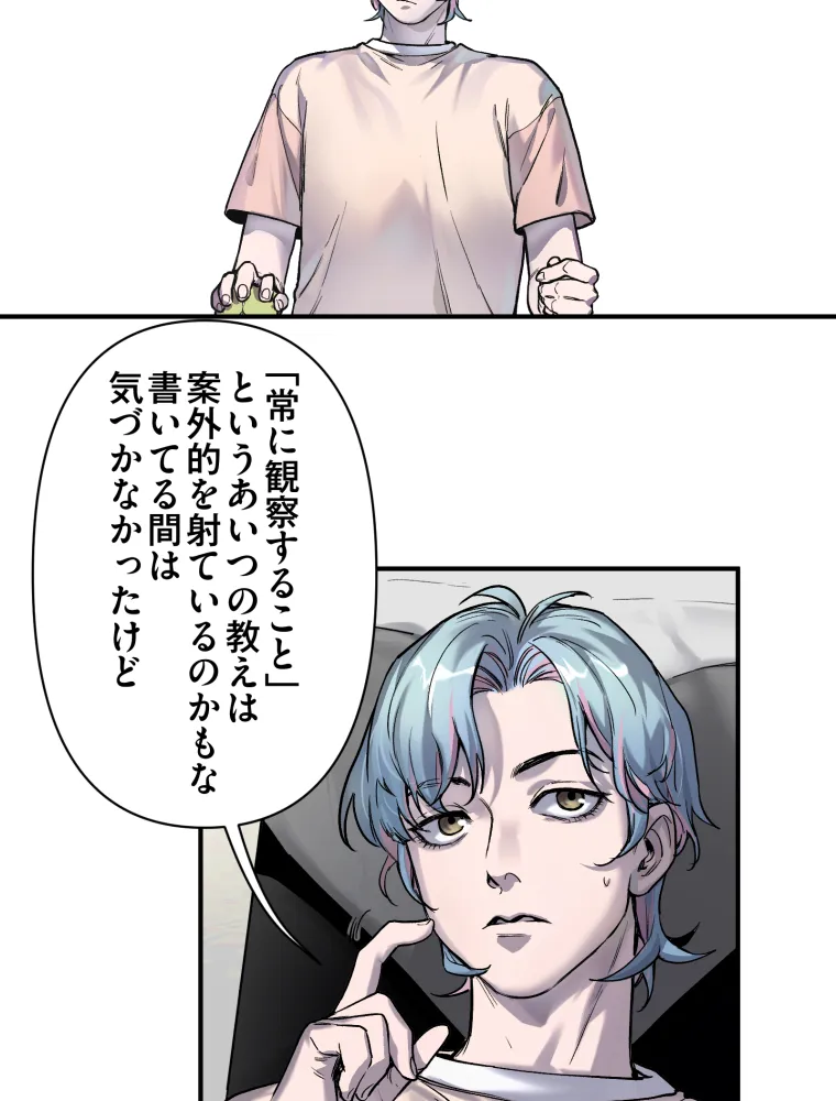 P22