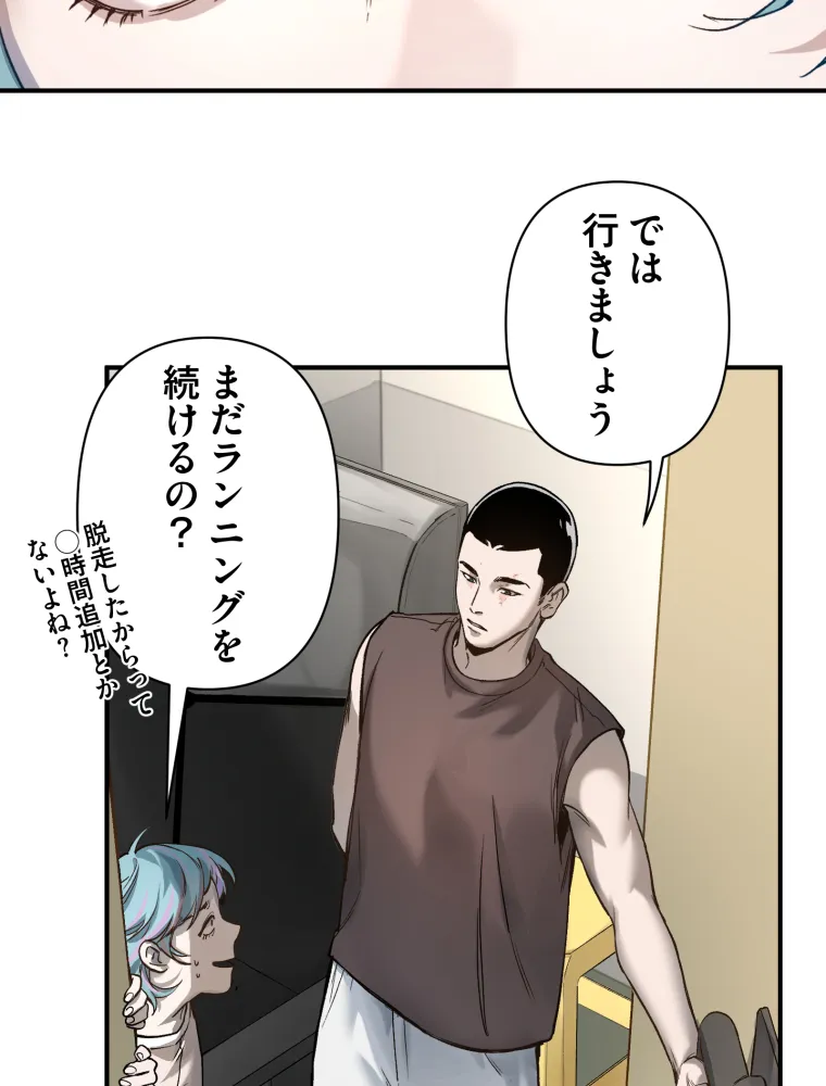P32