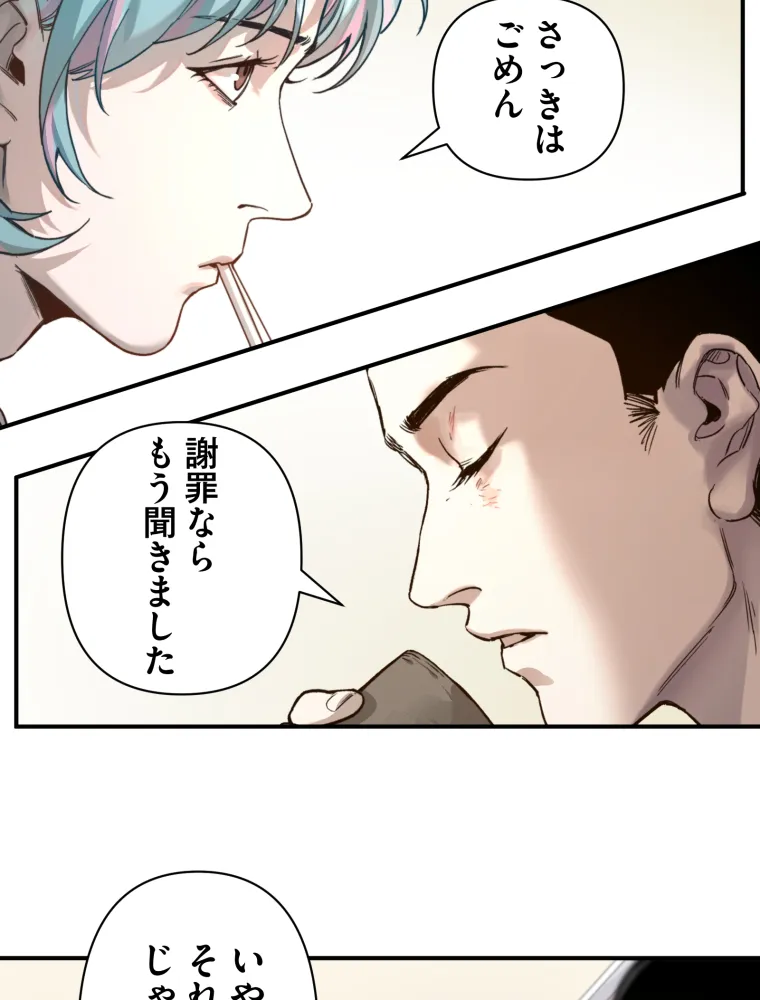 P37