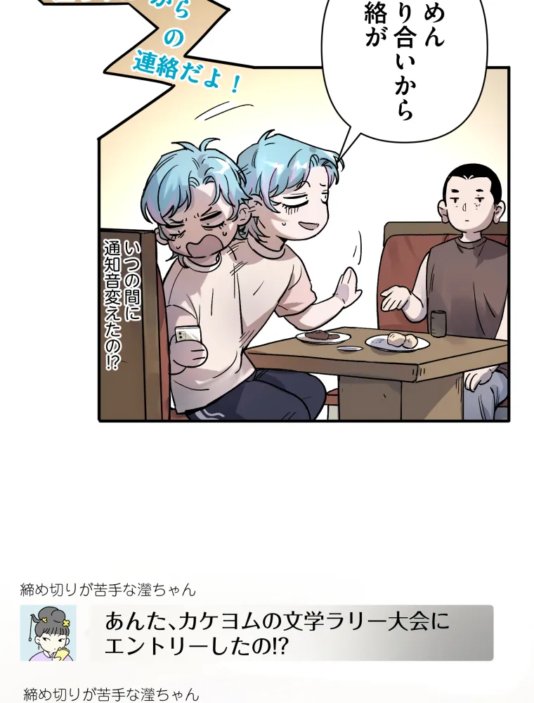 P39