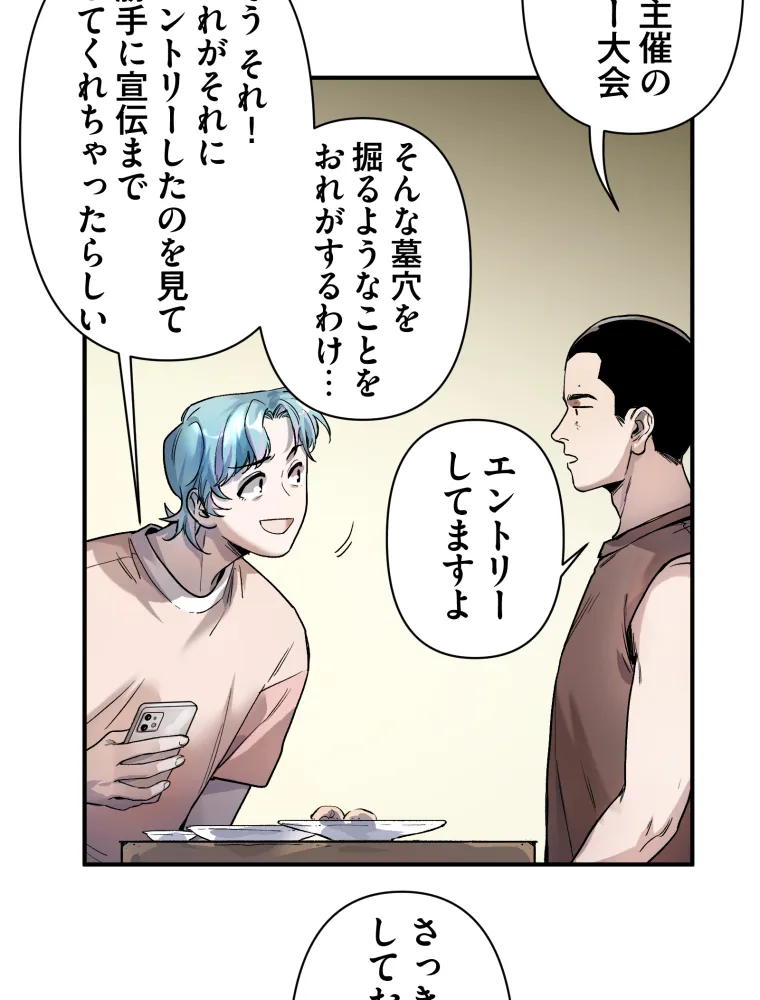 P41