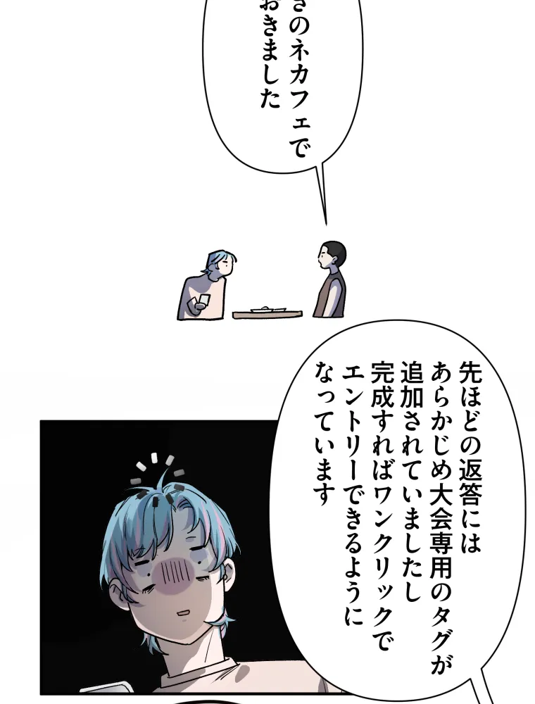 P42