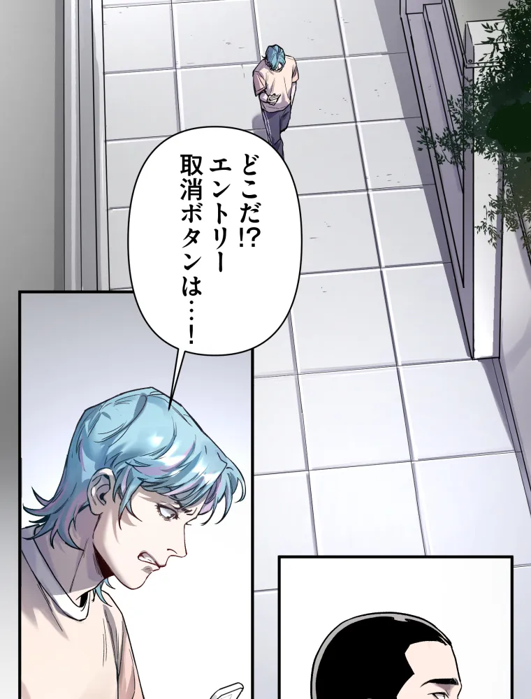 P48
