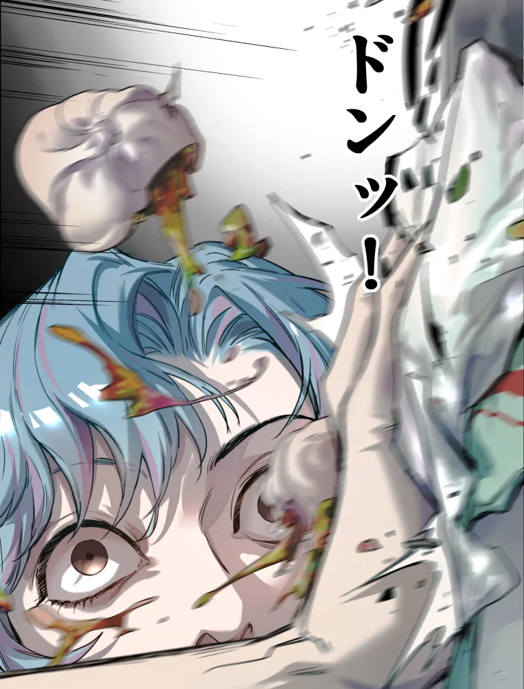 P52
