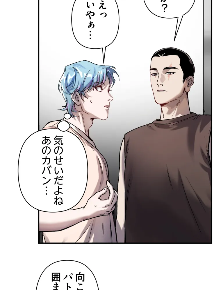 P64