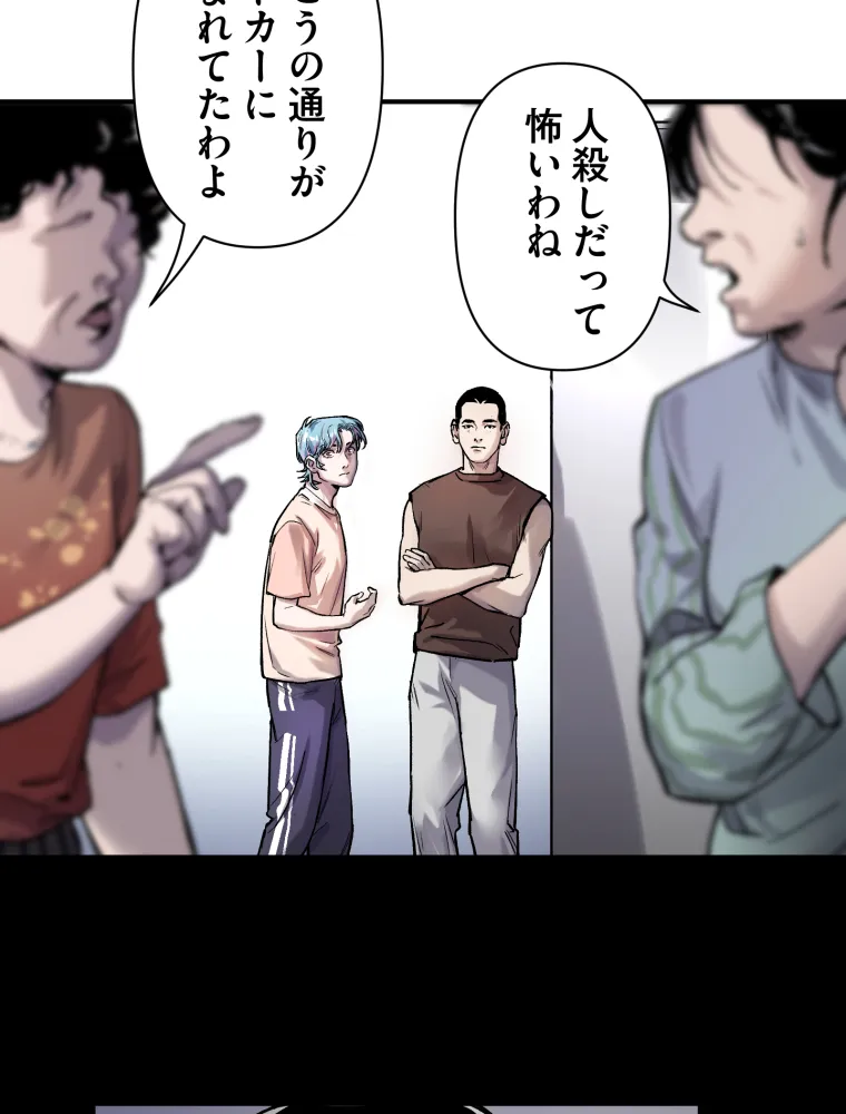 P65