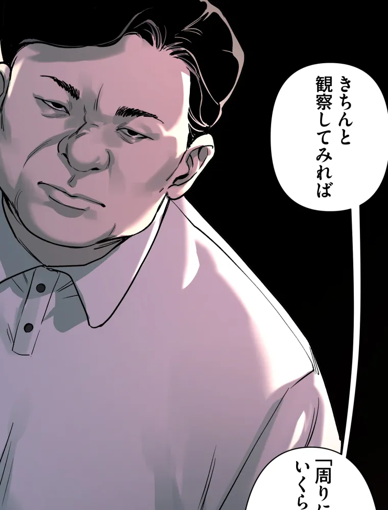 P69
