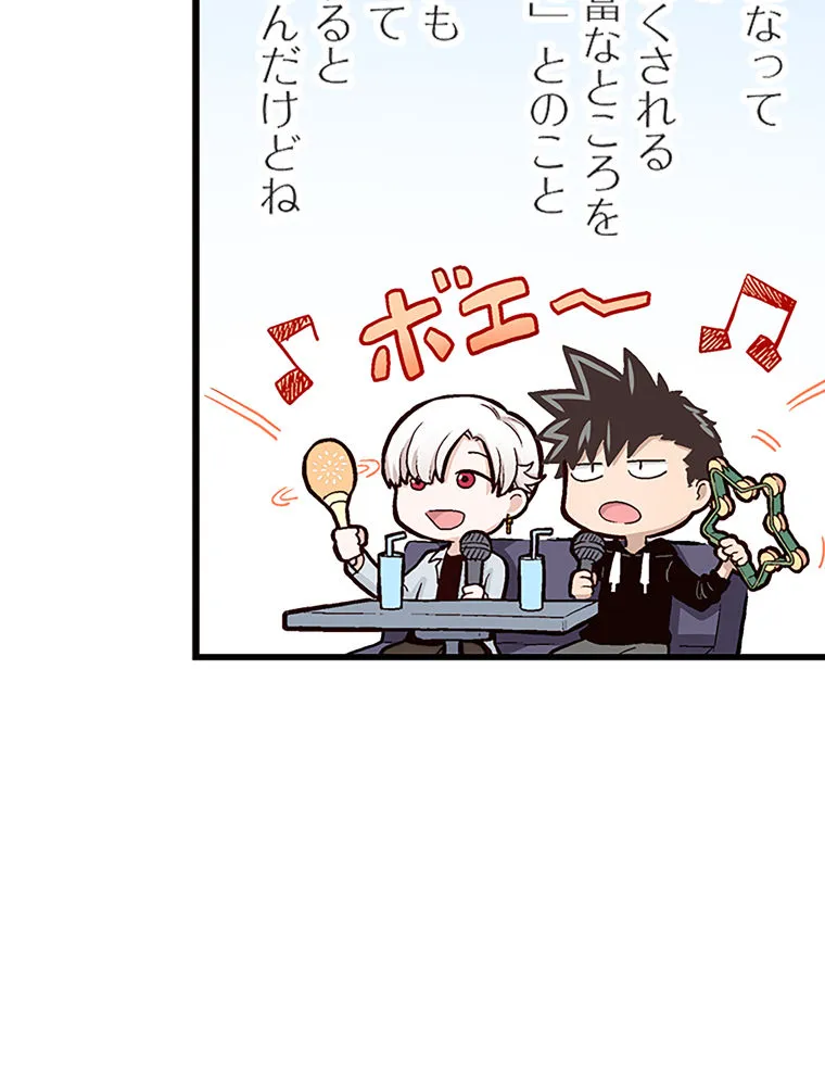 P46