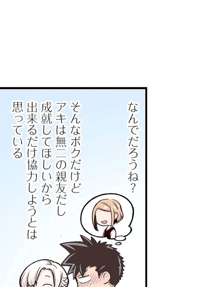 P47