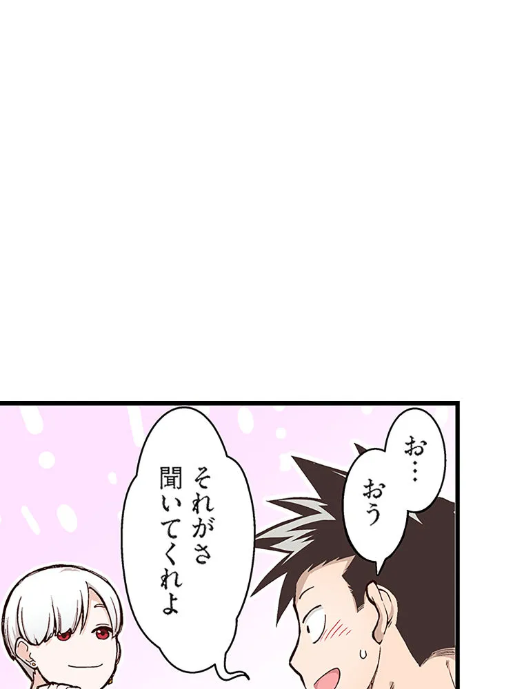 P54
