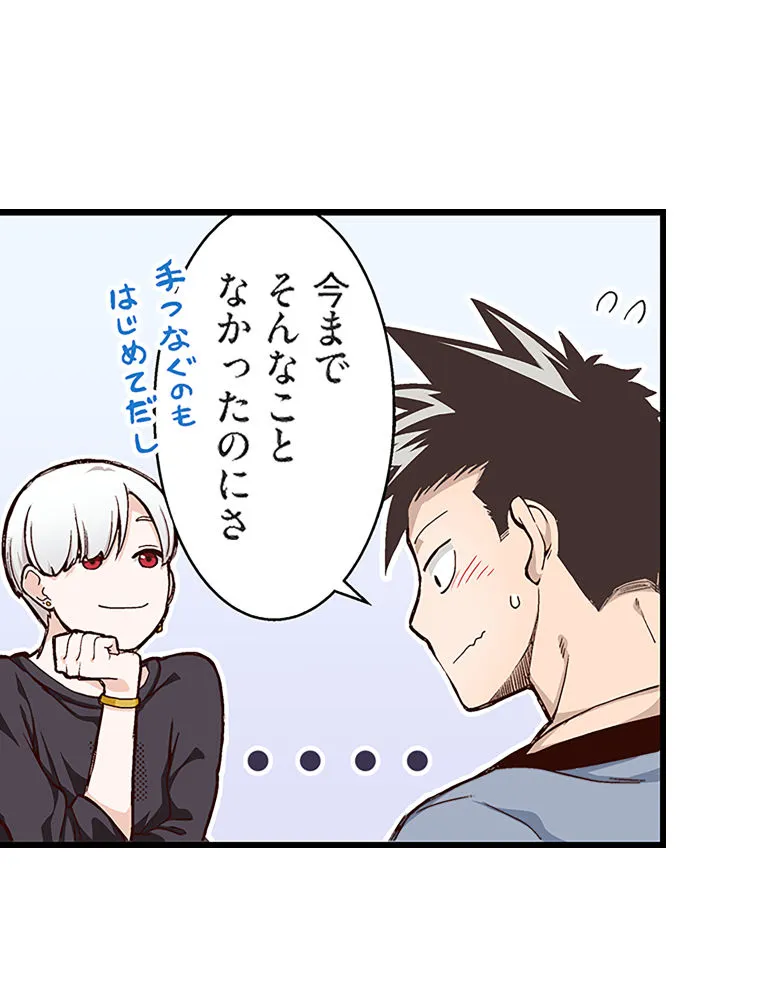 P57