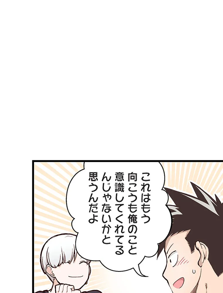 P58