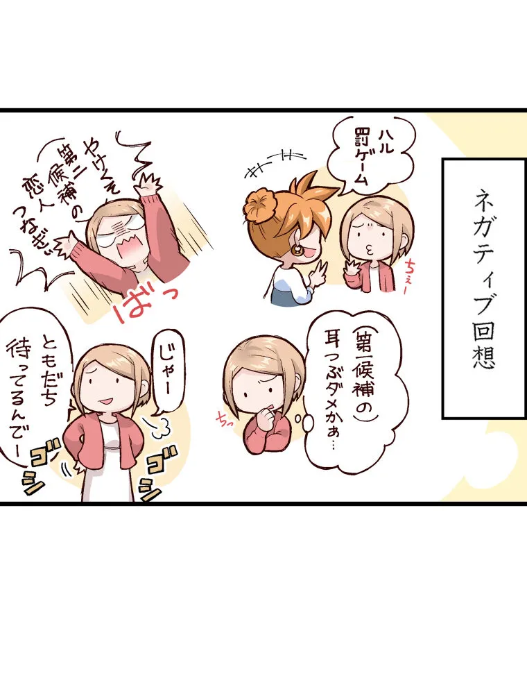P64