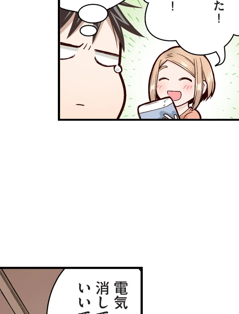 P34