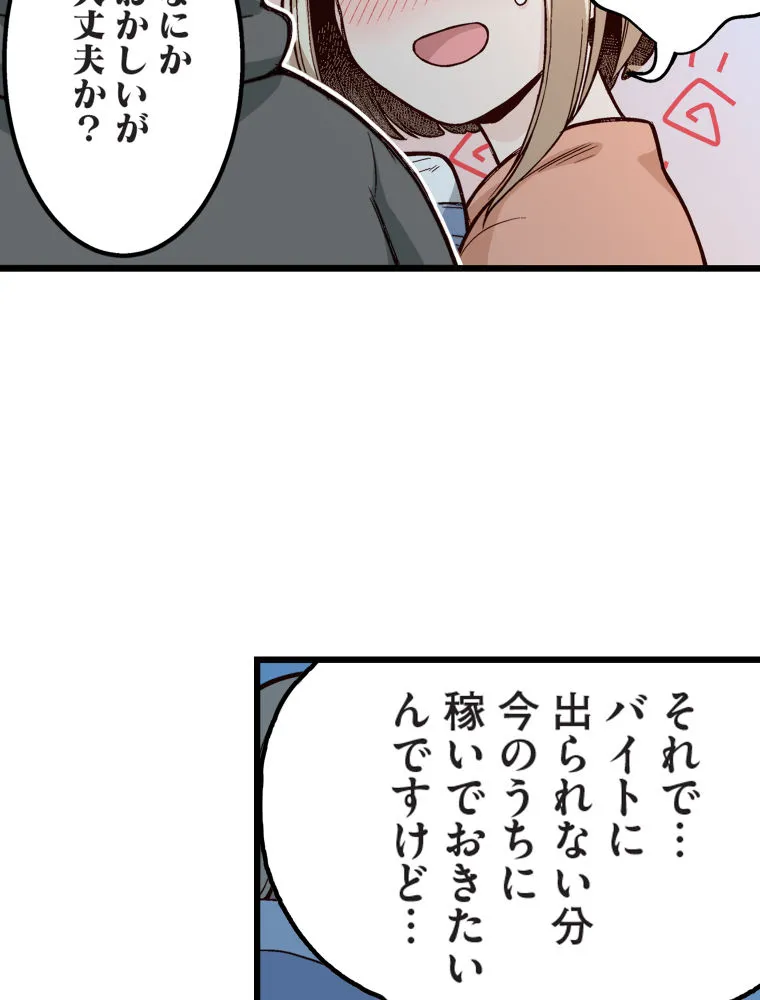P40