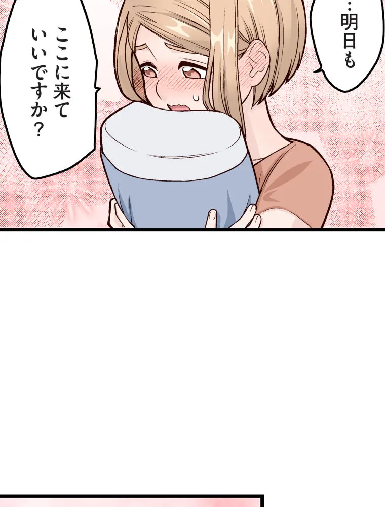 P42