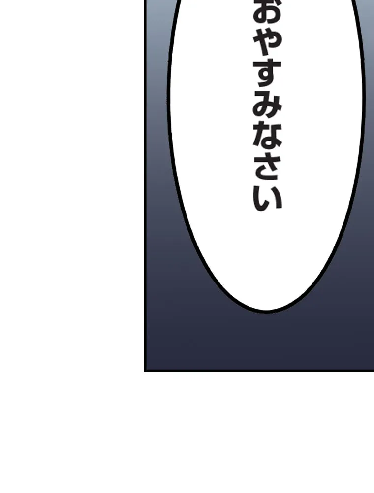 P47