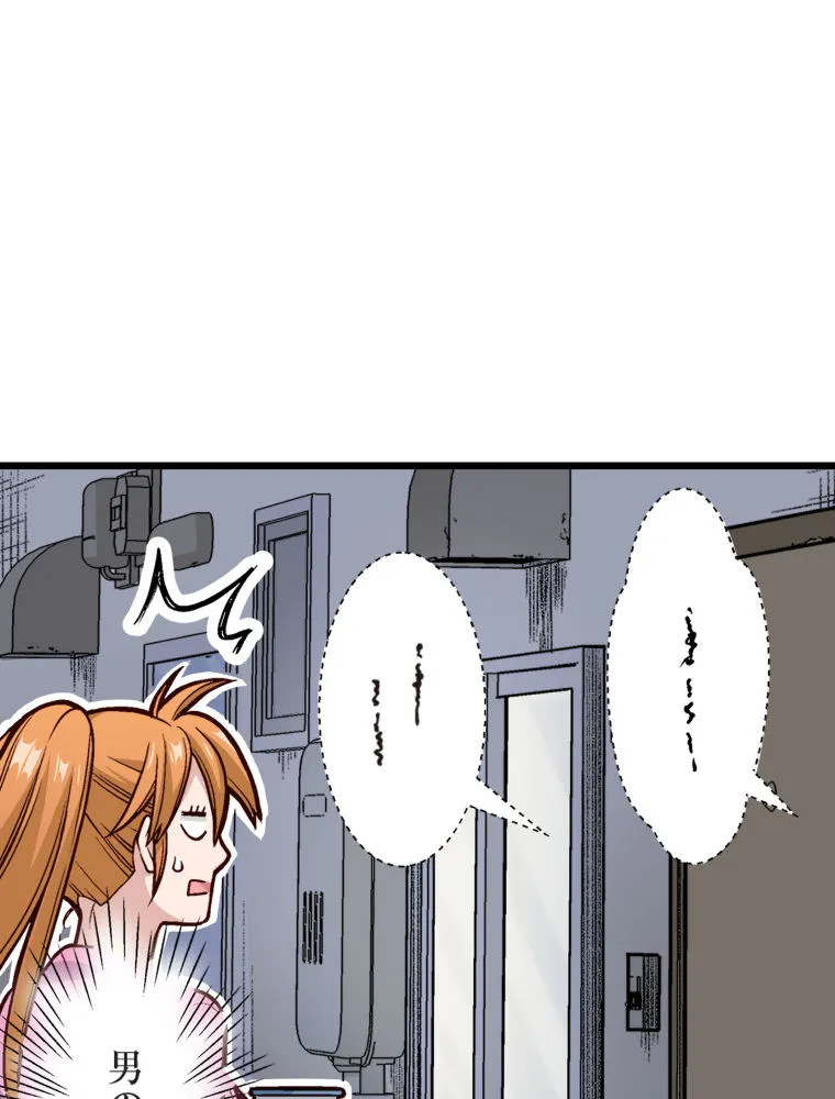 P56