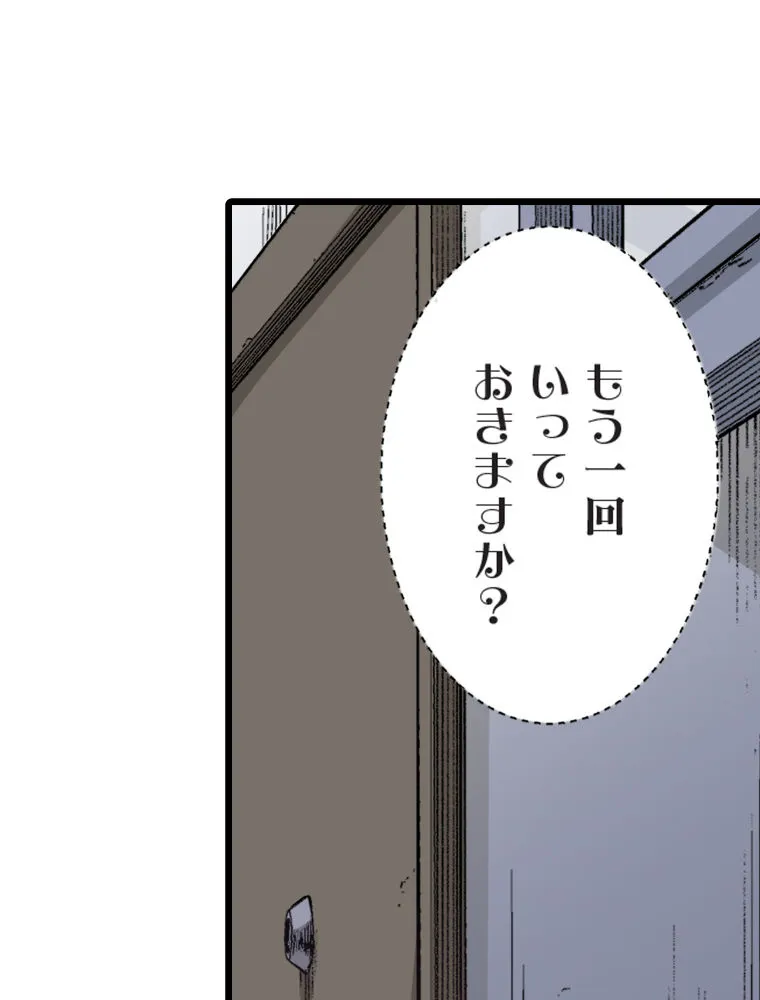 P62