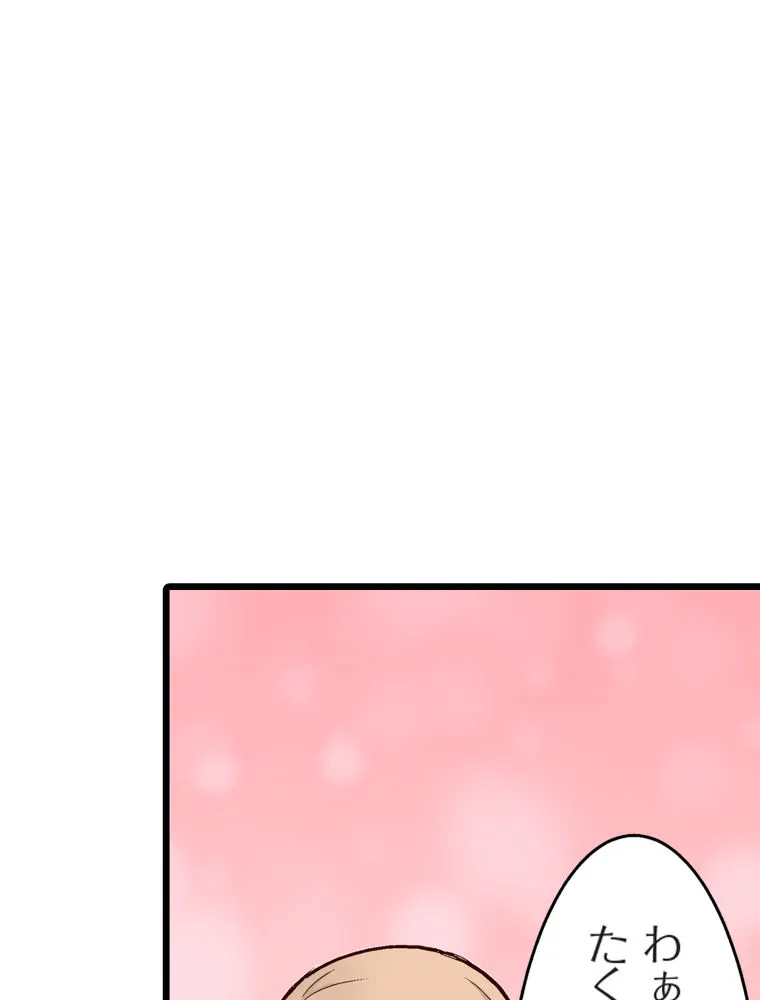 P71