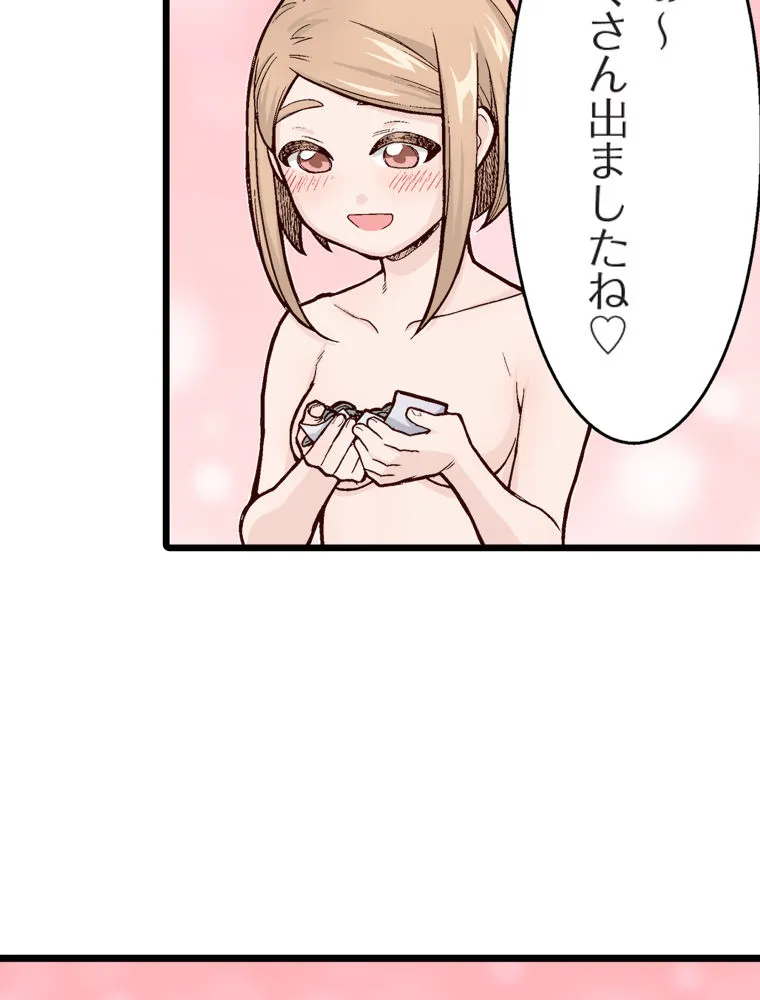 P72