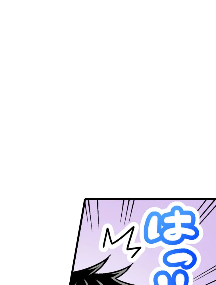 P79