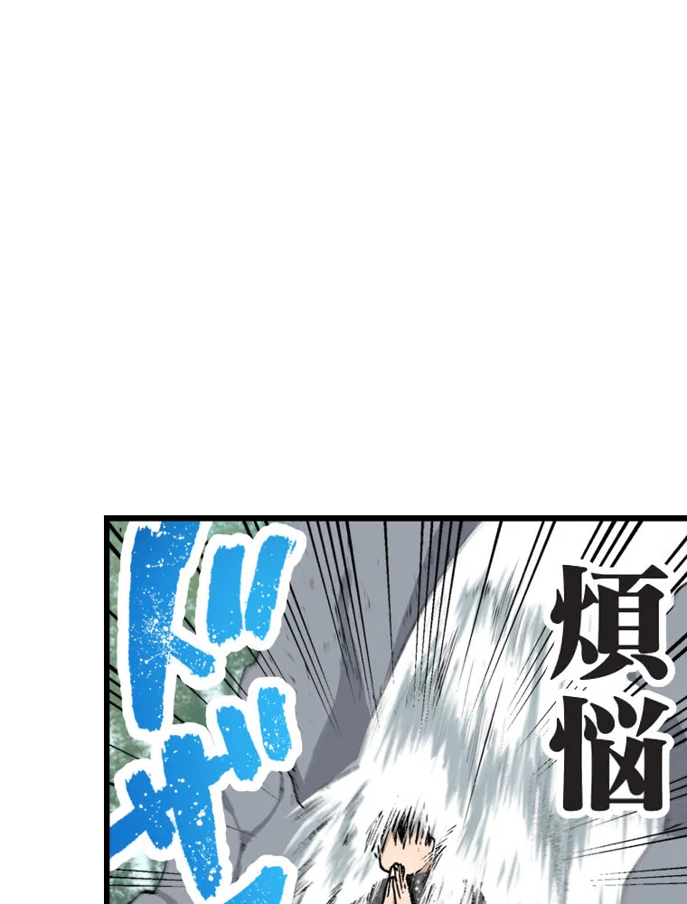 P83