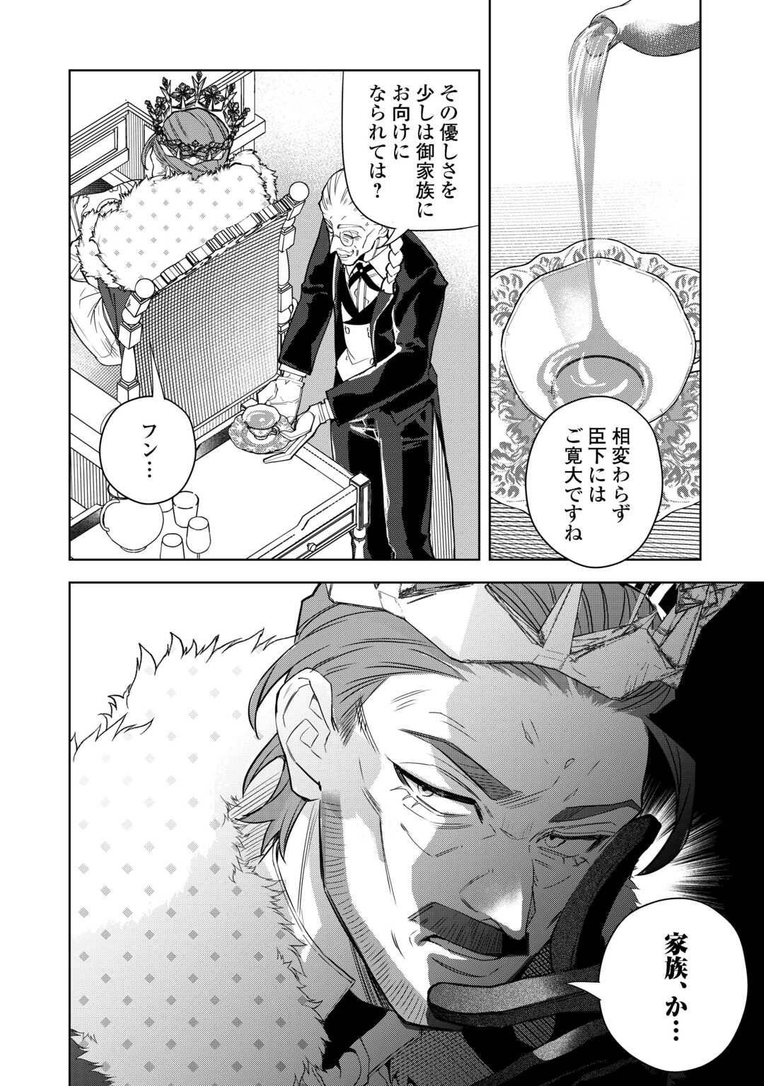 P30