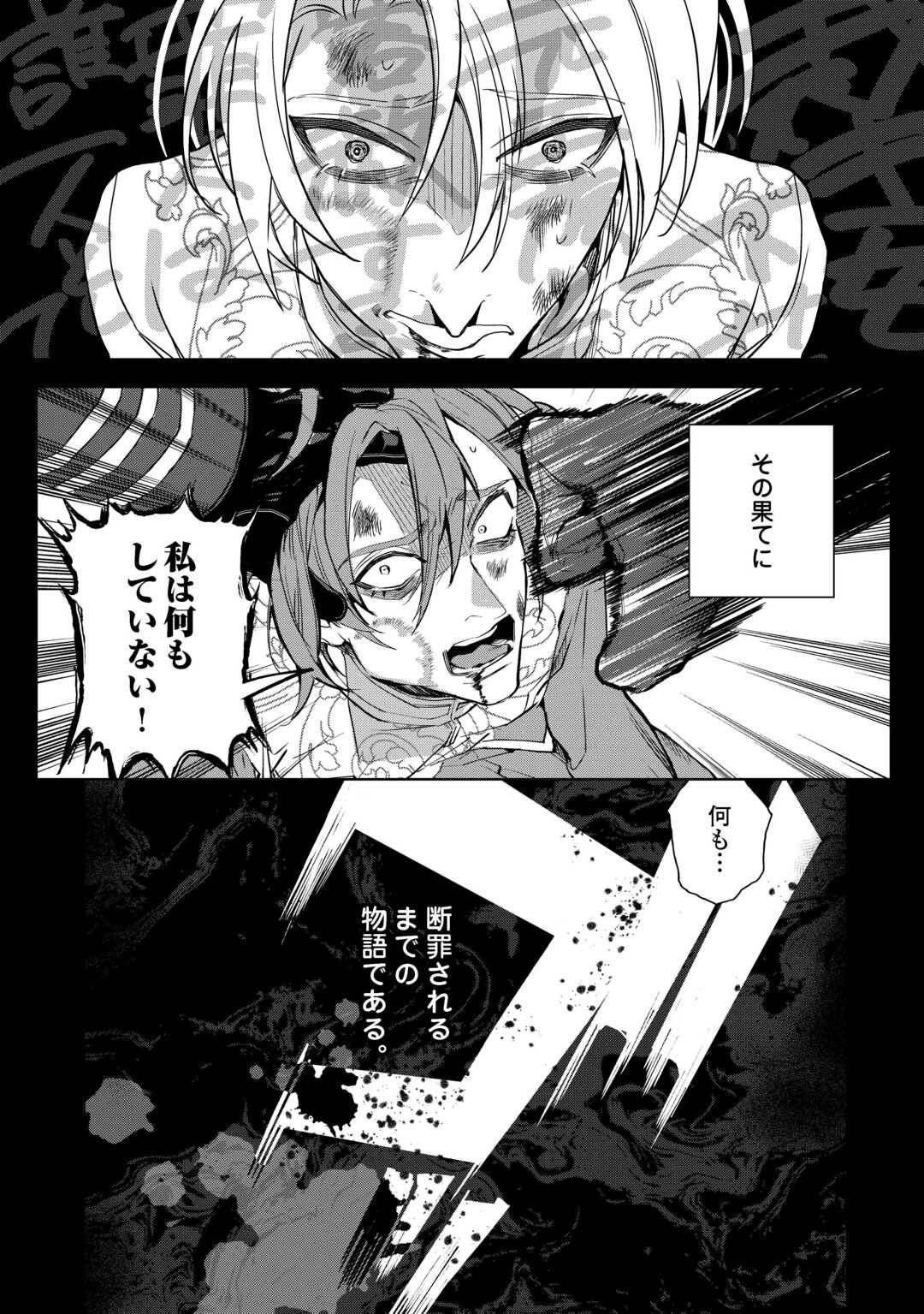 P33