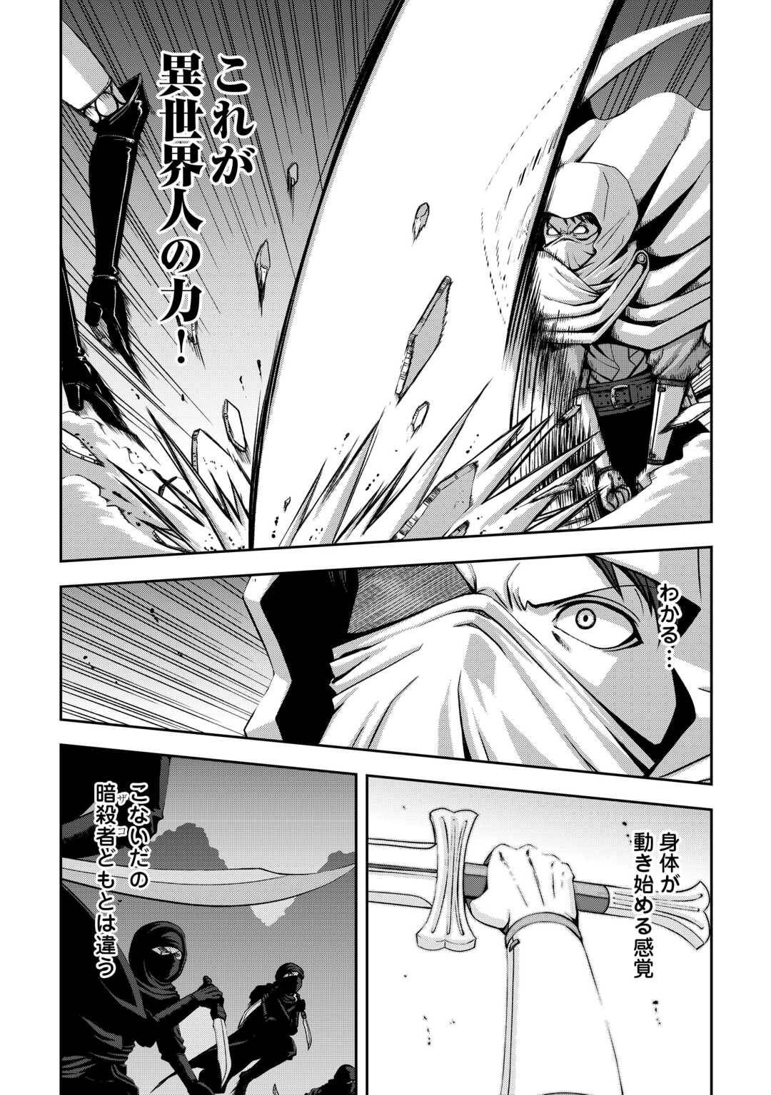 P11