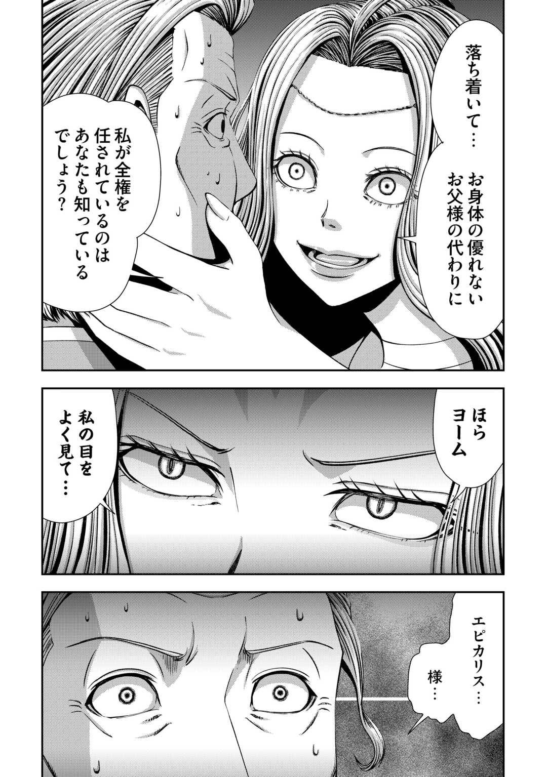 P22