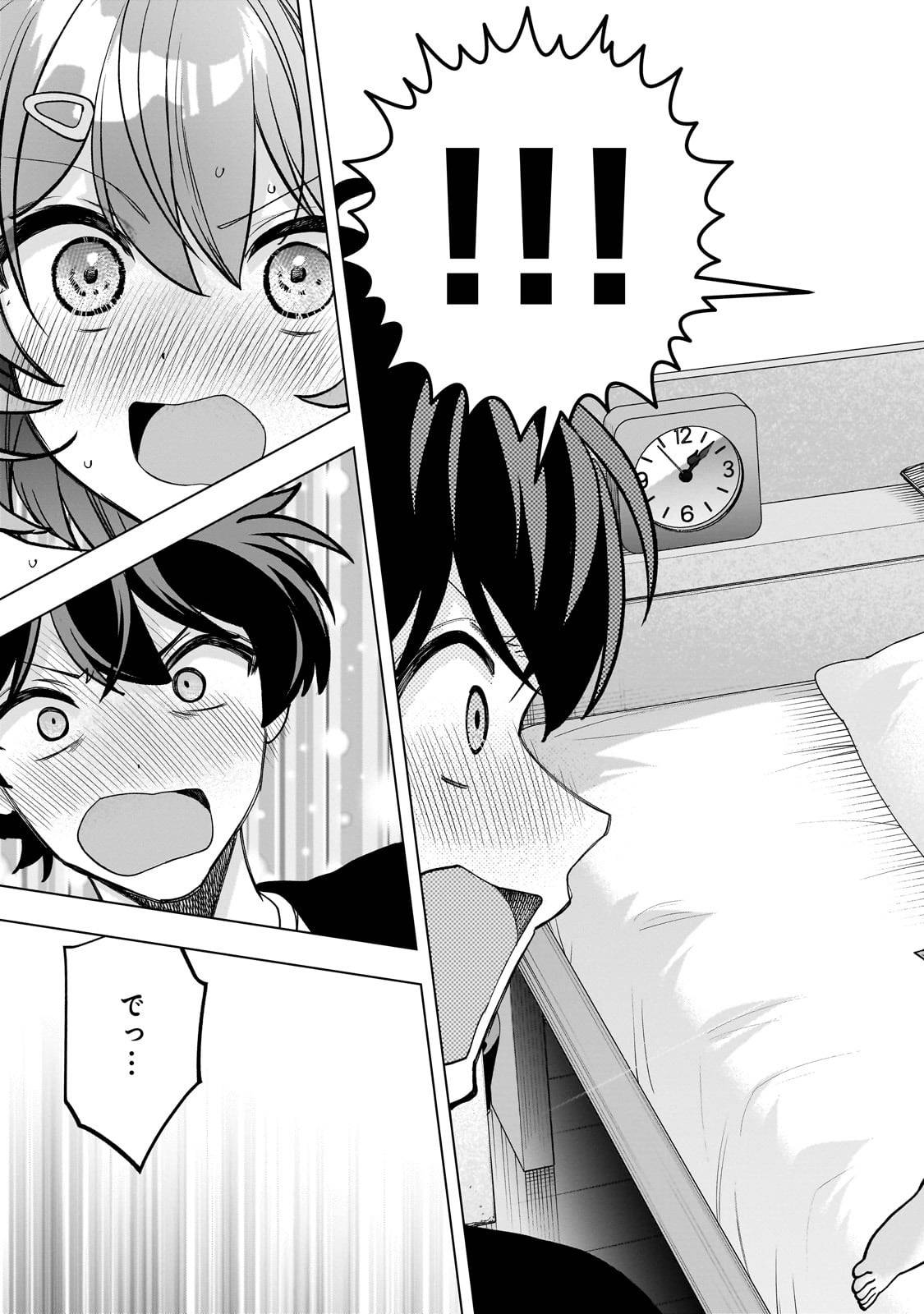 P21